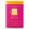 Aleppo pepper spice tin angled side view – LAMEISE