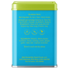 Biryani spice mild tin back label ingredients – LAMEISE
