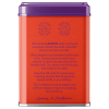 Moroccan harissa spice tin angled side view – LAMEISE